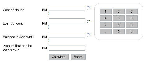 EPF Withdrawal Calculator EPF Withdrawal Calculator
