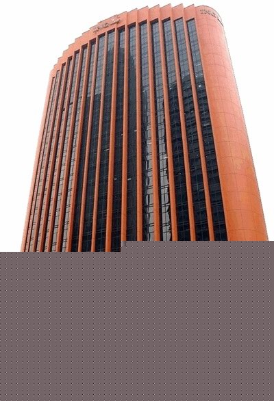 ING Insurance Malaysia ING Insurance Malaysia